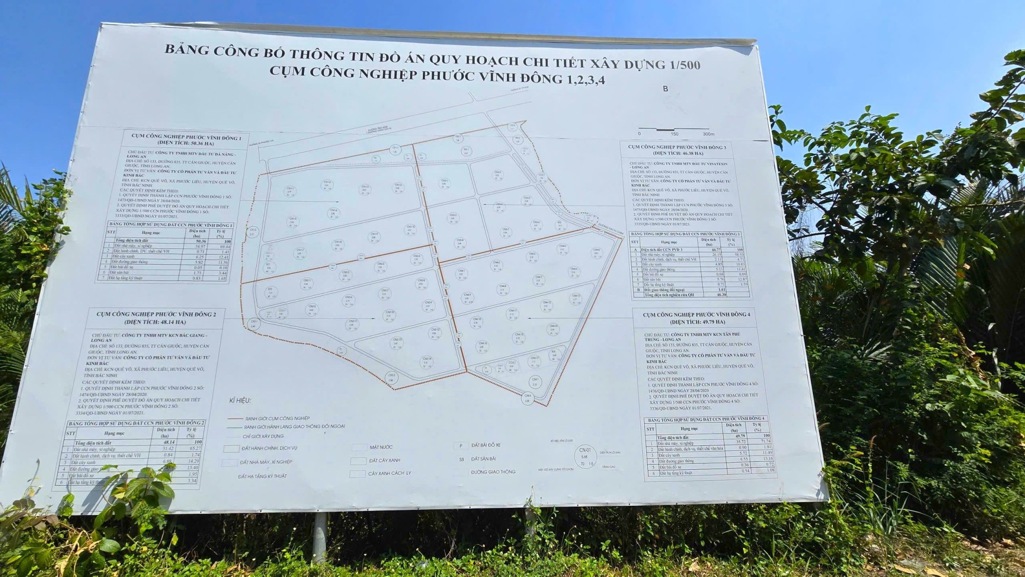 Nhóm doanh nghiệp liên quan Kinh Bắc được quy hoạch gần 200 ha đất cạnh Vành đai 4 ở Tây Ninh插图